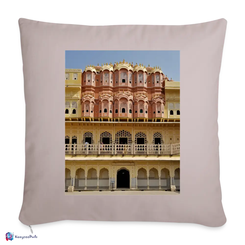 Hawa Mahal Throw Pillow Cover 18” x 18” - light taupe