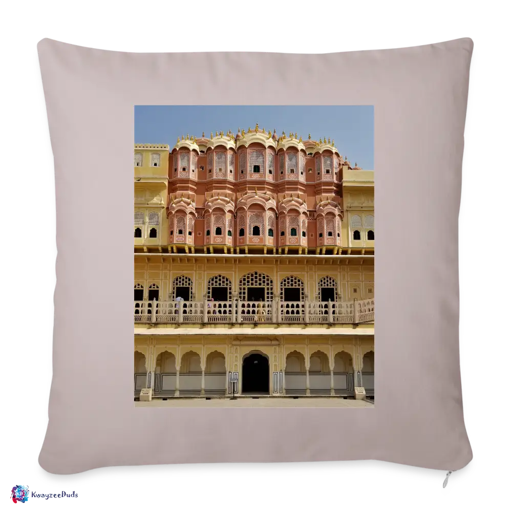 Hawa Mahal Throw Pillow Cover 18” x 18” - light taupe