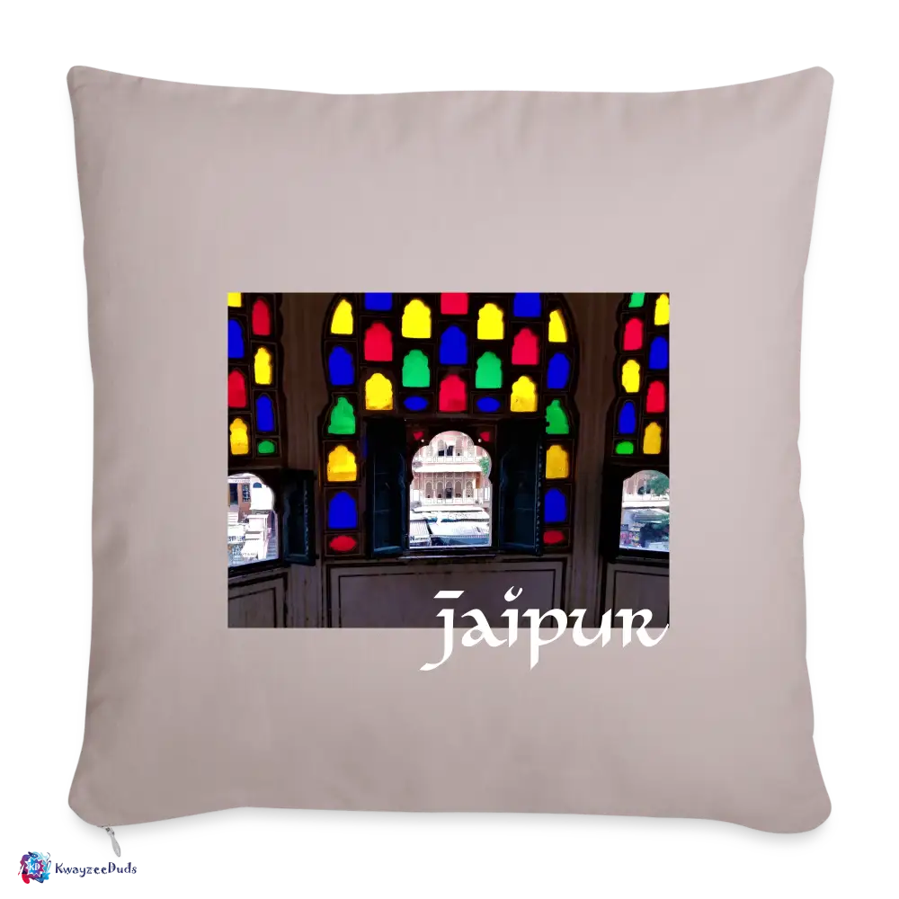 Jaipur Throw Pillow Cover 18” x 18” - light taupe