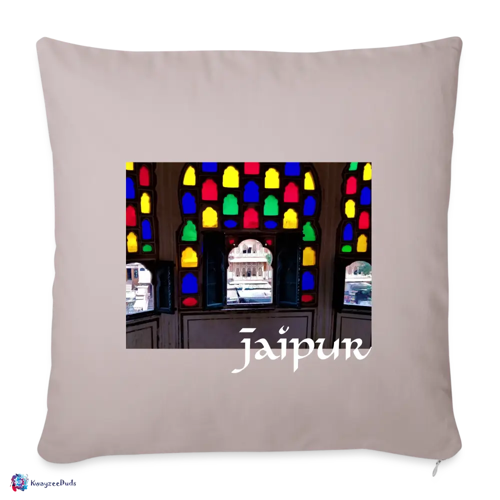 Jaipur Throw Pillow Cover 18” x 18” - light taupe