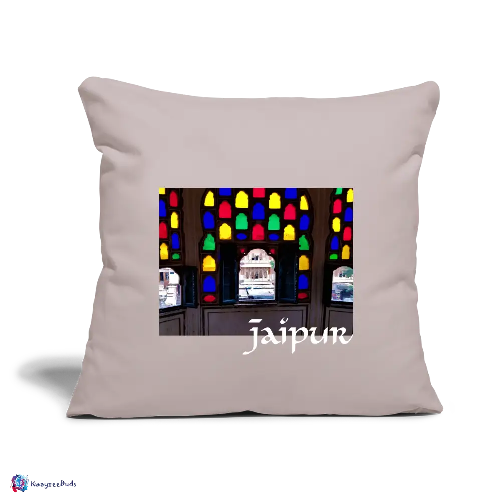 Jaipur Throw Pillow Cover 18” x 18” - light taupe